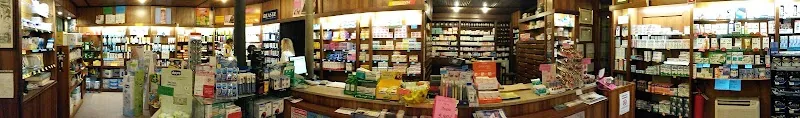 Farmacia Abrate