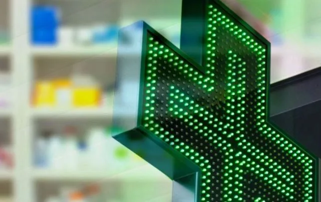 Farmacia Dott.ssa di Lazzaro Francesca e Vitale Francesco